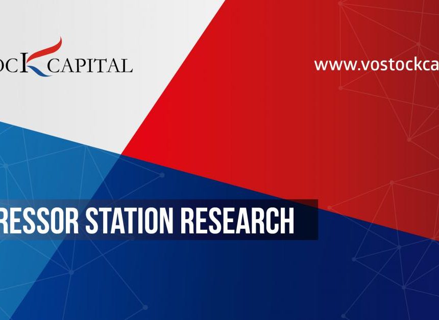 Compressor station market research Compressor station market research