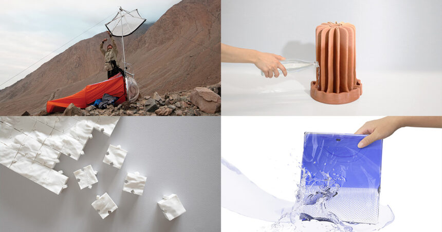 LEXUS DESIGN AWARD 2023 Winning Entries Announced | Lexus | Global Newsroom