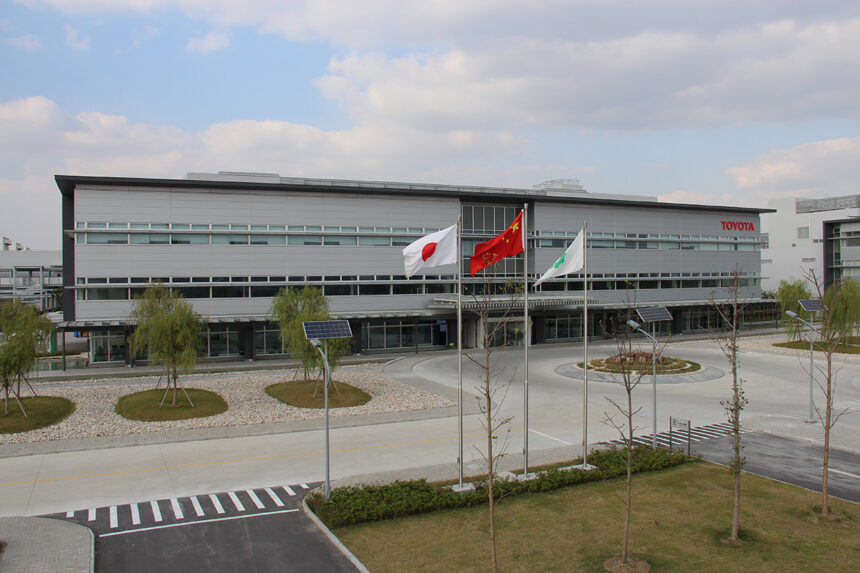 Toyota Accelerates Local Development of Intelligence and Electrification Towards Enhancing Competitiveness in the Chinese Market | Corporate | Global Newsroom Toyota Accelerates Local Development of Intelligence and Electrification Towards Enhancing Competitiveness in the Chinese Market | Corporate | Global Newsroom