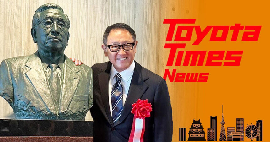 NEWSCAST|Bust of Toyota Honorary Chairman Shoichiro Toyoda Unveiled at Nagoya University. A Look at the Passion He Had for His Alma Mater |TOYOTA TIMES NEWSCAST|Bust of Toyota Honorary Chairman Shoichiro Toyoda Unveiled at Nagoya University. A Look at the Passion He Had for His Alma Mater |TOYOTA TIMES