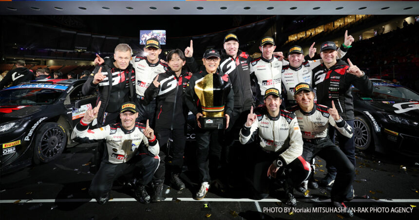TOYOTA GAZOO Racing reinforces WRC line-up with youth and experience for 2025 | PRESS RELEASE TOYOTA GAZOO Racing reinforces WRC line-up with youth and experience for 2025 | PRESS RELEASE